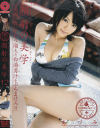 顔射の美学 No12－あづみのDVD画像