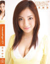kawaii girl 27－雪見紗弥のDVD画像
