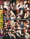 PARTY GIRLS－-のDVD画像