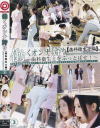 働くオンナ狩り 歯科衛生士編 No3－-のDVD画像