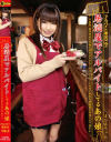 椿まひるのDVD画像
