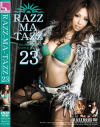 RAZZ-MA-TAZZ No23－-のDVD画像