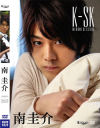 K-SK－-のDVD画像