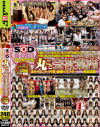 工藤れいかのDVD画像