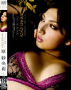 芸能人 原紗央莉 brown eyes－原紗央莉のDVD画像