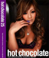 hot chocolate No25－梅宮リナのパッケージ画像