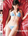 NEW KISS－岬はる香のパッケージ画像