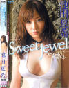 Sweet jewel－晋遊舎のDVD画像
