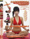 DREAM YOGA BEAUTY－NECOのDVD画像