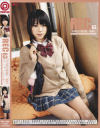 REC No63－-のDVD画像