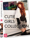 CUTIE GIRLS COLLECTION No1－-のDVD画像