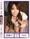 初撮りFILE17 REMI－-のDVD画像