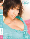 新人kawaii専属デビュー オトナと○女の間－蒼井ちなつのDVD画像