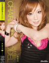 CHARISMA☆MODEL－一条愛美のDVD画像