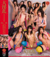 大淫乱－玲丸・乃亜・須真杏里・安藤なつ妃・深田梨菜・愛川香織・持田ルナ・竹下里美・麻美らん・有川ゆあ・水嶋あずみのDVD画像