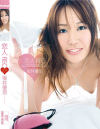 恋人REC－坂井優羽のDVD画像