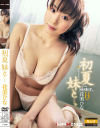 花美ひなのDVD画像