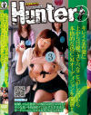 牧野くるみのDVD画像
