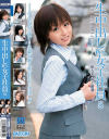 星野さらのDVD画像