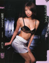 秘書グラマラス－-のDVD画像