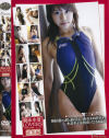 中条美華のDVD画像