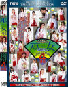 水希遥のDVD画像