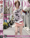 Tokyo流儀 Ｎｏ84－-のDVD画像