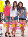 石川鈴華のDVD画像