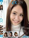 S-Cute EX No28－-のDVD画像