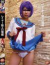 レイヤー娘エロ個撮－-のDVD画像