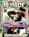 AV業界とは無縁の超セレブなお嬢様がADに 世間知らずを逆手に取りセクハラ－-のDVD画像