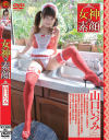 女神の素顔－エボリューションのDVD画像