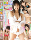 たっぷり安達ゆき－安達ゆきのDVD画像
