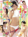 たっぷり山崎レイ No2－山崎レイのDVD画像
