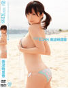 NEW KISS－美波映里香のDVD画像