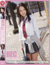 REC No67－-のDVD画像