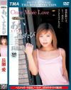 DIGITAL REMOSAIC あいふたたび 長瀬愛－長瀬愛のDVD画像