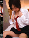 援交JK－-のDVD画像