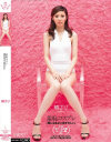 椿エリのDVD画像