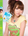 Rioを気持ちよくイカせて－RioのDVD画像