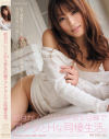 如月カレンが100％彼女目線でアナタとHな同棲生活－如月カレンのDVD画像