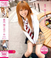 都内 制服売春 No5－-のDVD画像