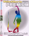 White Sports PREMIUM 新体操レオタードSP No4－-のDVD画像