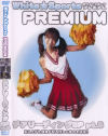 White Sports PREMIUM チアリーディングSP No3－-のパッケージ画像