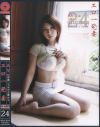 エロ一発妻 No24－-のDVD画像