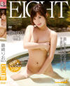 Sltuations EIGHT－藤崎りおのDVD画像