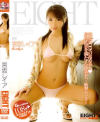 Sltuations EIGHT－宮坂レイアのDVD画像