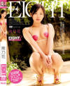 Sltuations EIGHT－南乃花のDVD画像