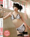 Sltuations EIGHT－ふくやまさち・檜山めぐのDVD画像