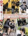 桜井あみのDVD画像